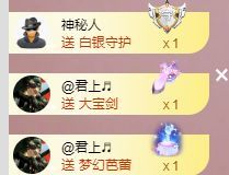 玟玟🌸的图片
