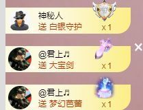玟玟🌸加油的图片