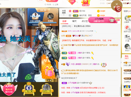 大钰儿❤在西双版纳主播照片