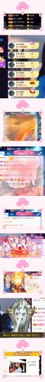 ♚~小巴豆~贪财好色的图片