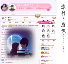 菲儿💗求陪伴的图片