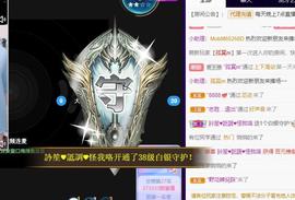 恋歌爱唱歌主播照片