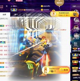 恋歌爱唱歌主播照片