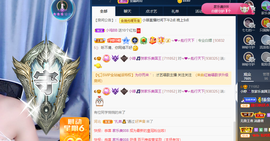 小婷🎤烟嗓☆づ的图片