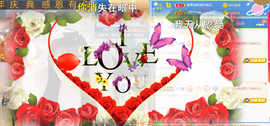 ╰つ〃薀昕🌷的图片