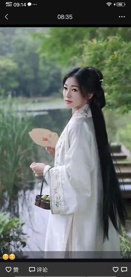 果果(平安好运)主播照片