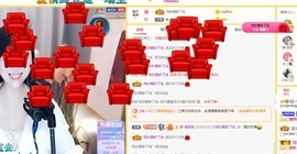 呆呆娜♥♥唱歌呐主播照片