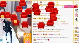 呆呆娜♥♥唱歌呐主播照片