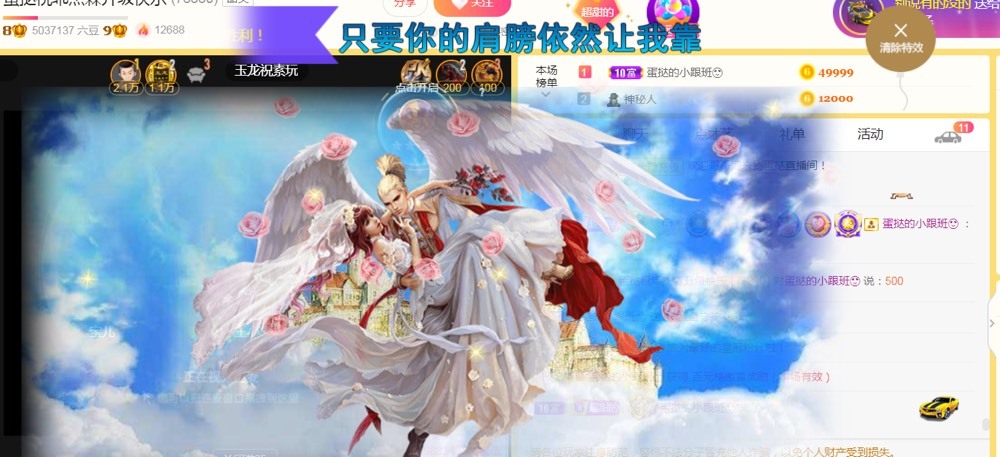 小蛋挞休～的图片