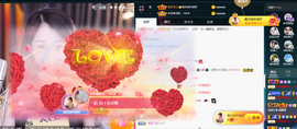 ◐惠主，2388◐的图片
