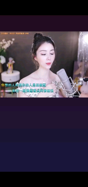 般不般配   220508