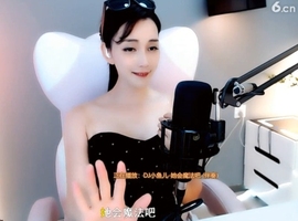 甜蜜未来乐在心怀主播照片