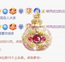 梓沐✡病休主播照片