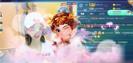 九公主99主播照片