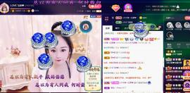 LOVE飞扬💝主播照片