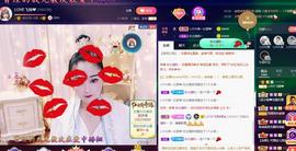 LOVE飞扬💝主播照片