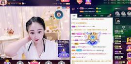 LOVE飞扬💝主播照片
