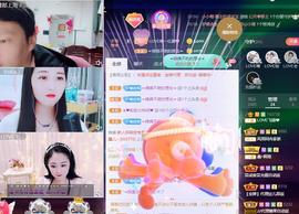 LOVE飞扬💝主播照片