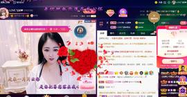 LOVE飞扬💝主播照片