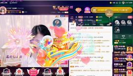 LOVE飞扬💝主播照片