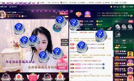LOVE飞扬💝主播照片