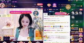 LOVE飞扬💝主播照片