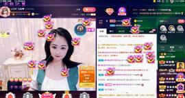 LOVE飞扬💝主播照片