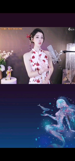 肤白貌美身材好  220514