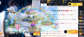 丹妮已换11191主播照片