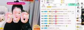 心中无结。。主播照片