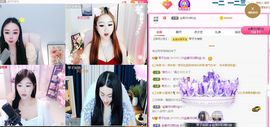 琴子♥遇有缘人主播照片