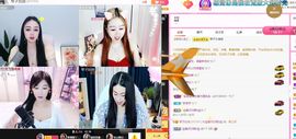 琴子♥遇有缘人主播照片