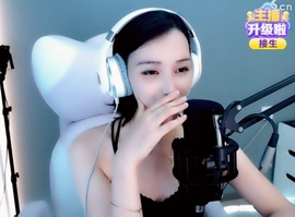 甜蜜未来乐在心怀主播照片