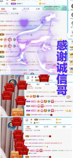 金麒麟安静唱歌🎤的图片