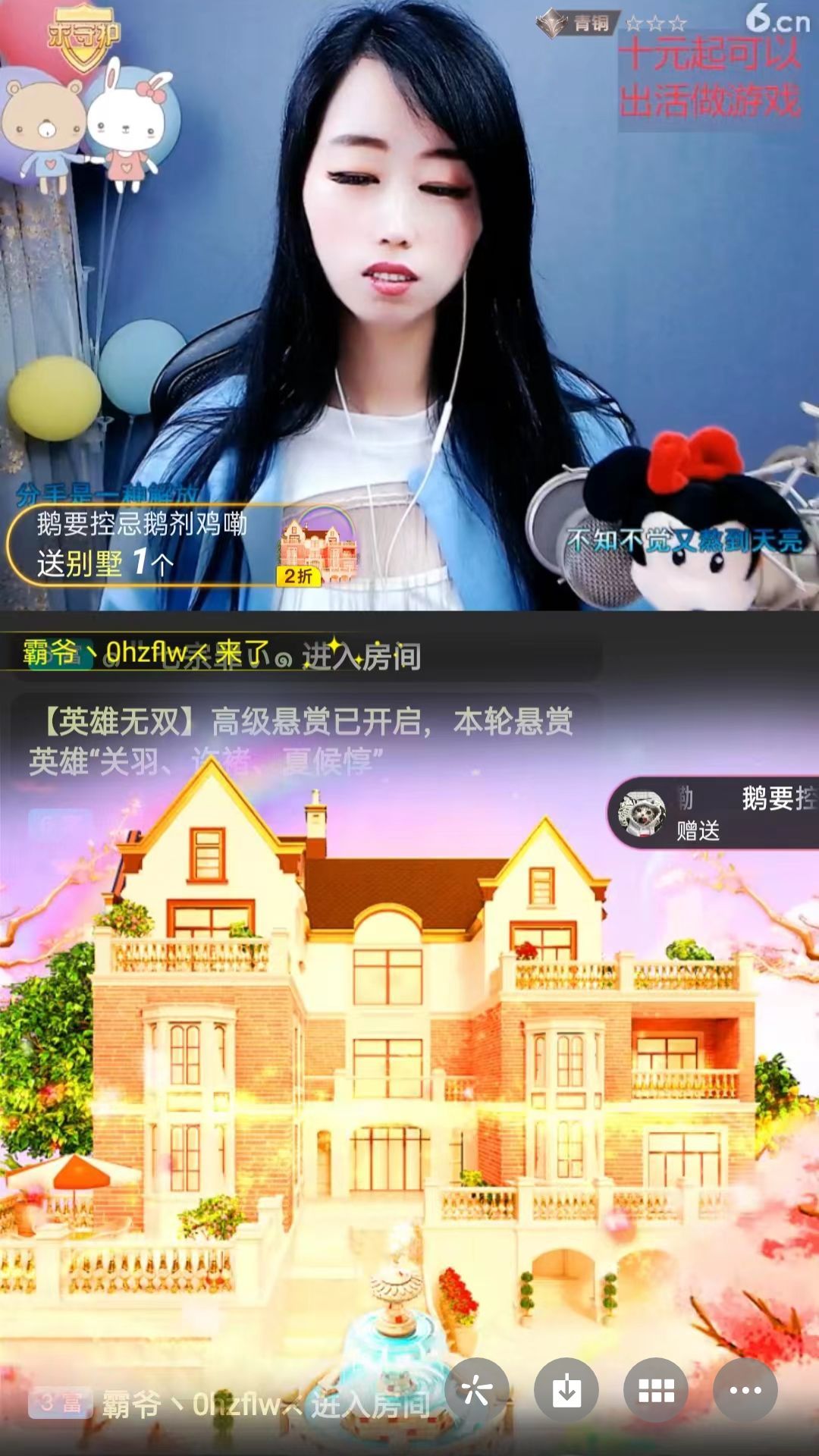 梦心💞缘于遇见的图片