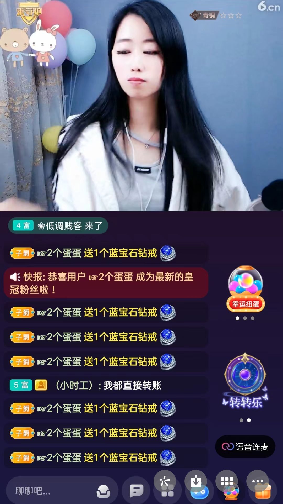 梦心💞缘于遇见的图片