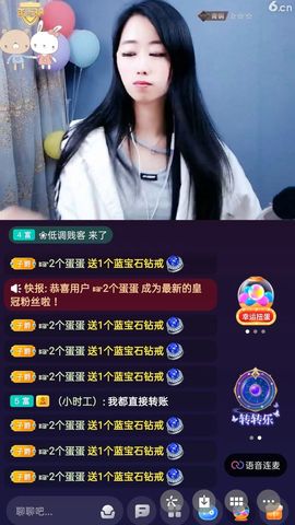 梦心💞缘于遇见的图片
