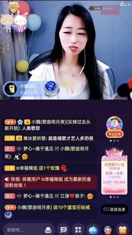 梦心💞缘于遇见的图片