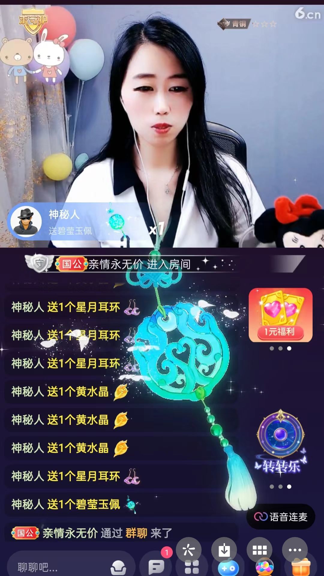 梦心💞缘于遇见的图片