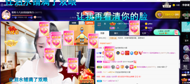 聆听~爱唱歌的图片