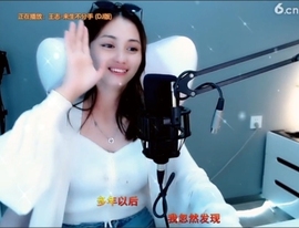 甜蜜未来乐在心怀主播照片