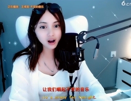 甜蜜未来乐在心怀主播照片