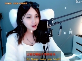 甜蜜未来乐在心怀主播照片
