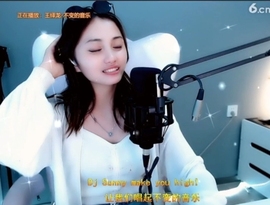 甜蜜未来乐在心怀主播照片