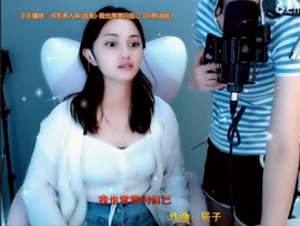 甜蜜未来乐在心怀主播照片
