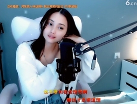 甜蜜未来乐在心怀主播照片