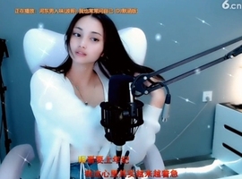 甜蜜未来乐在心怀主播照片