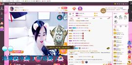 ღ佳儿ღ主播照片