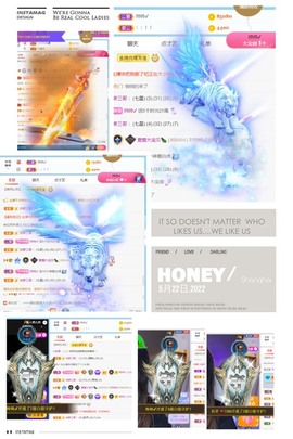 萱萱大宝贝～主播照片