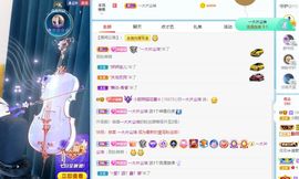小甜贪财好色💕的图片